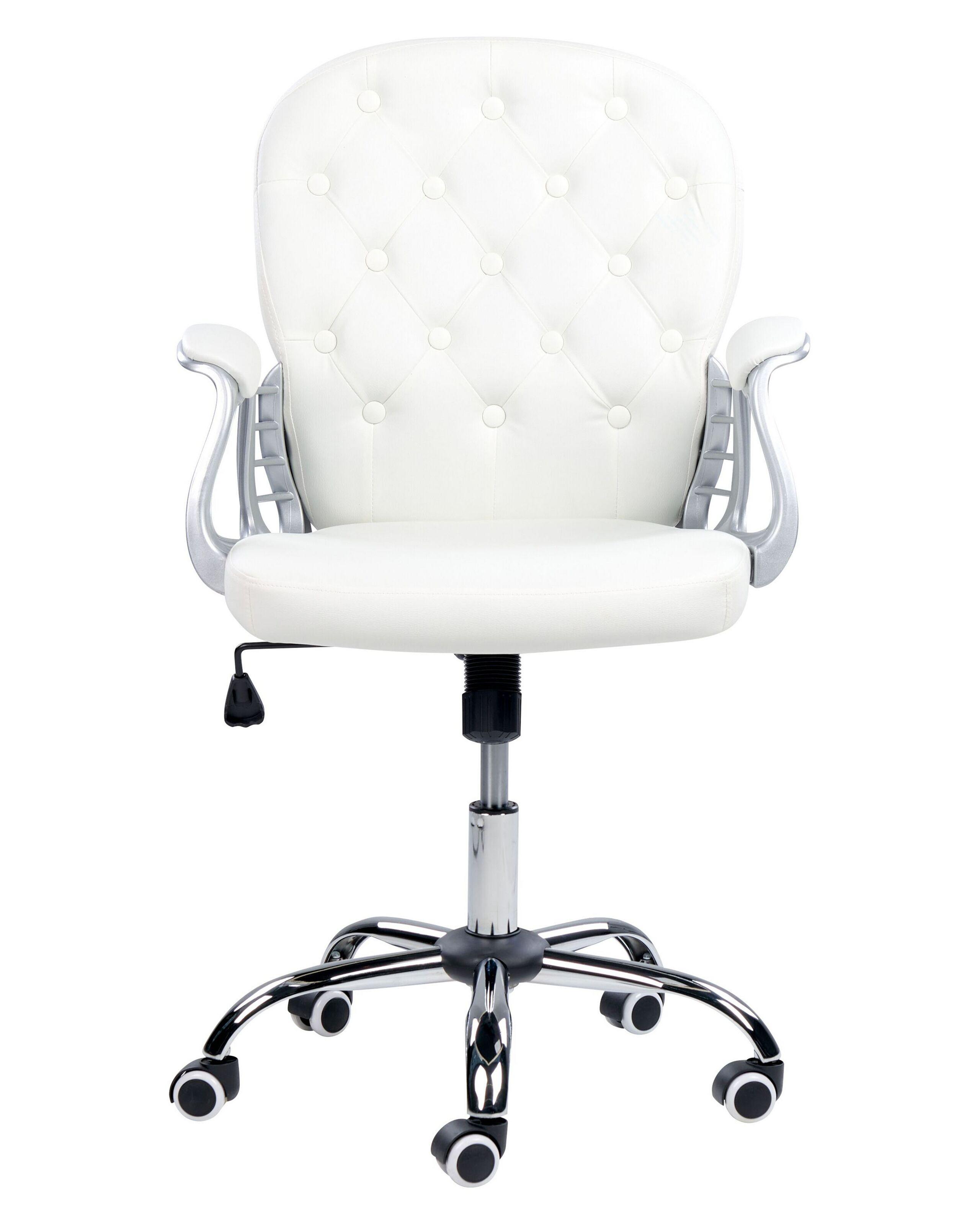 Beliani Sedia da ufficio en Pelle sintetica Glamour PRINCESS  