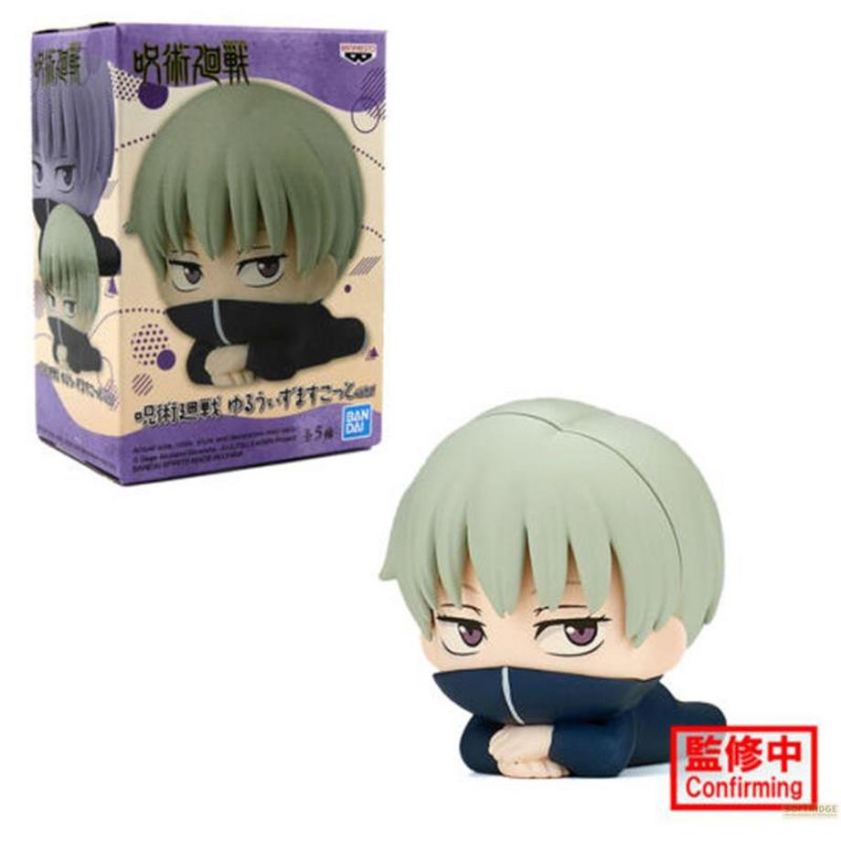 Banpresto  Statische Figur - Jujutsu Kaisen - Toge Inumaki 