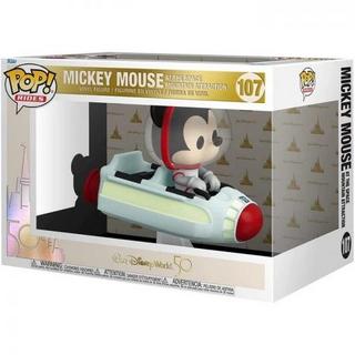 Funko  Funko POP! Disney 50th: Mickey Space Mountain (107) DLX 