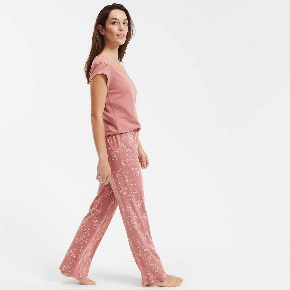 SO'HOME  Pyjama en coton 