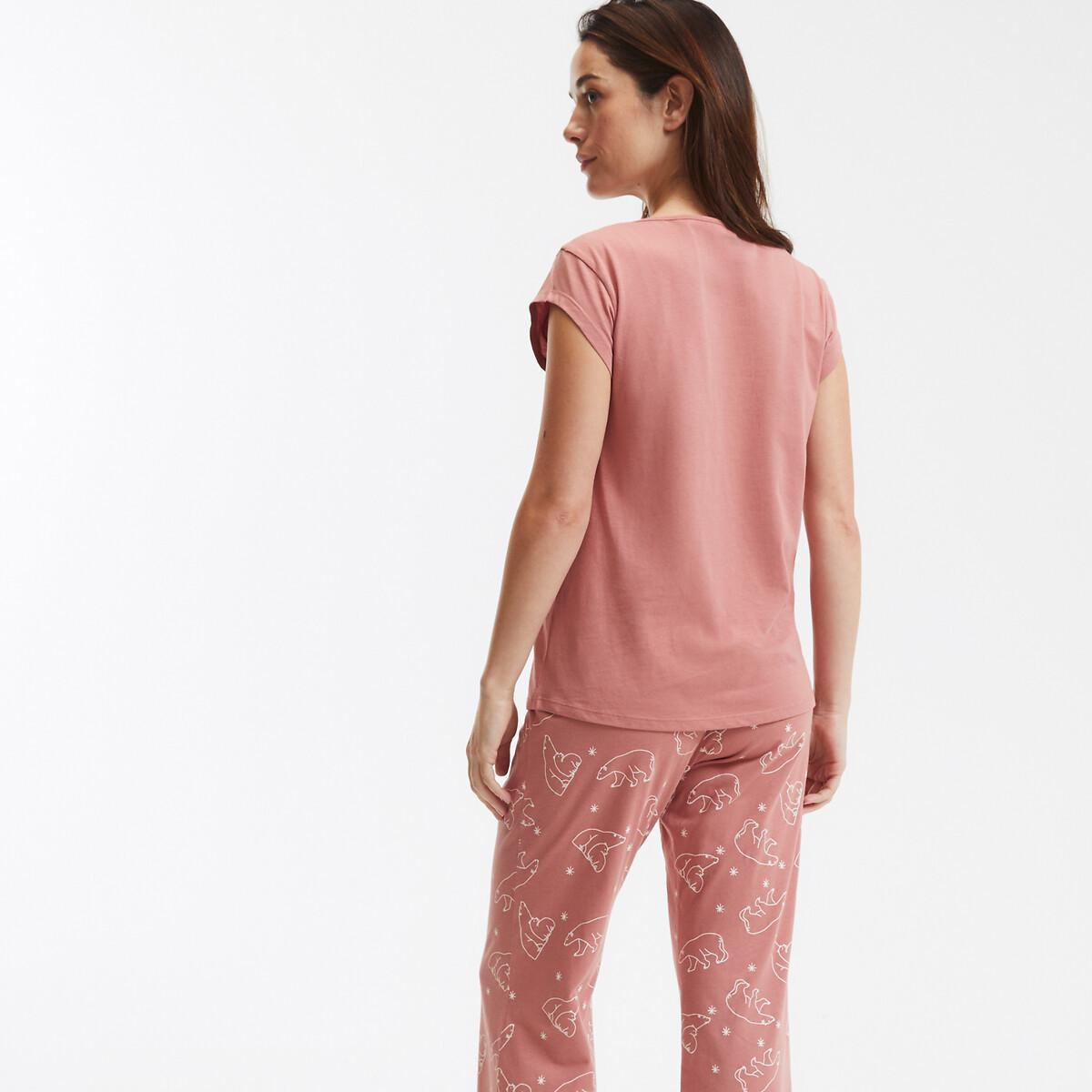 SO'HOME  Pyjama en coton 