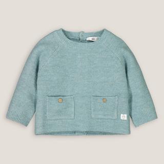 La Redoute Collections  Feinstrickpullover mit rundem Ausschnitt 