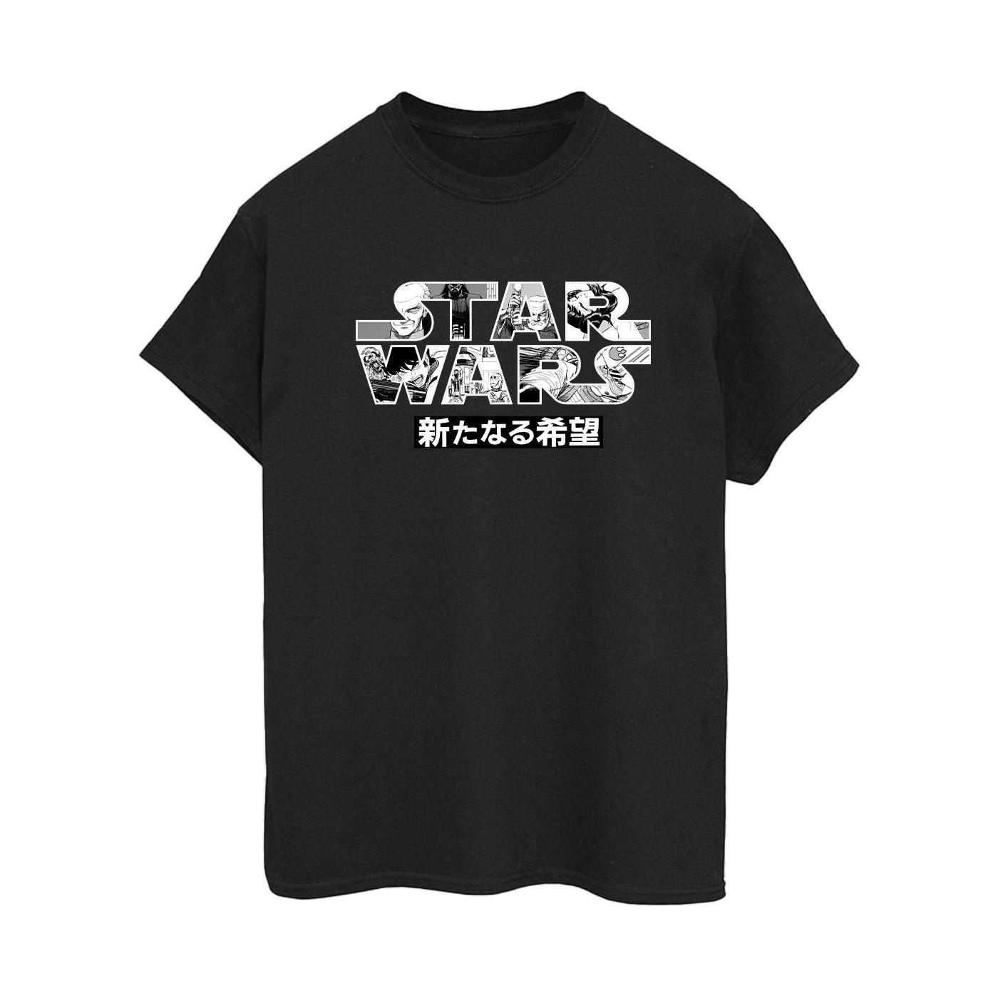 STAR WARS  Tshirt 