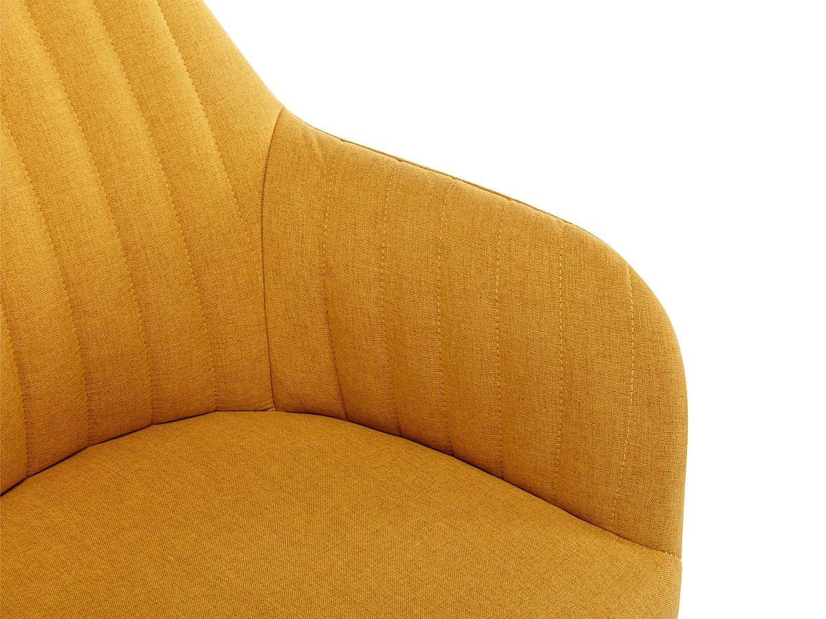 Vente-unique Sedia con braccioli Tessuto e Metallo effetto legno Giallo - ELEANA  