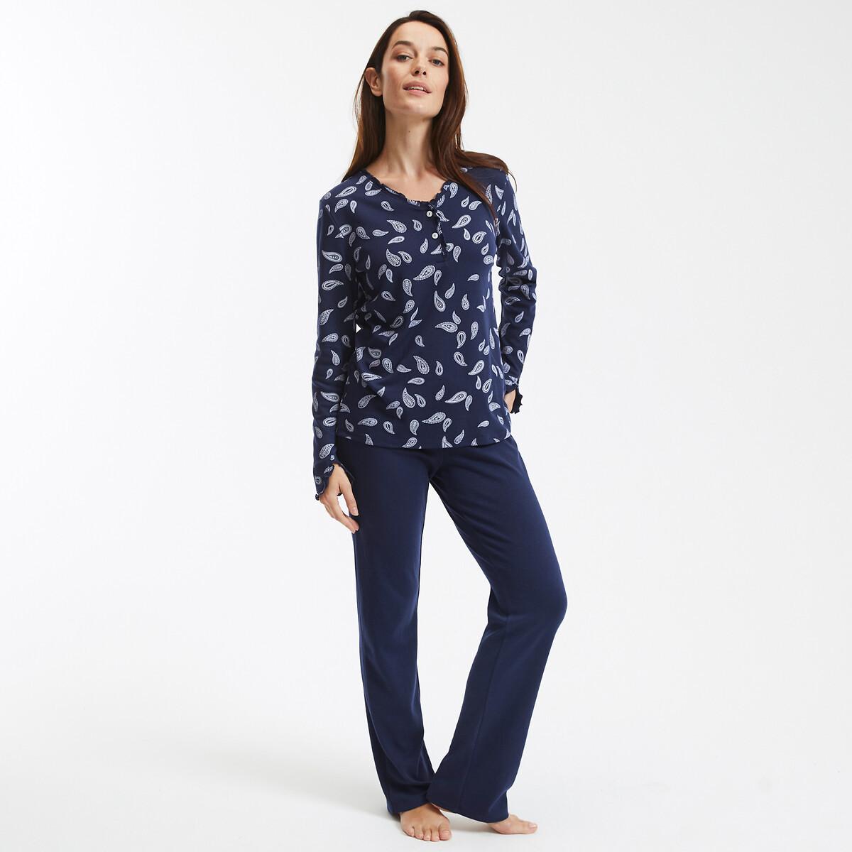 La Redoute Collections  Pyjama 