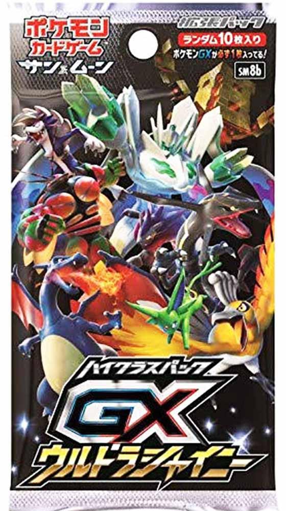 Pokémon  High-Class Pack GX Ultra Shiny (sm8b) Booster Display - JP 