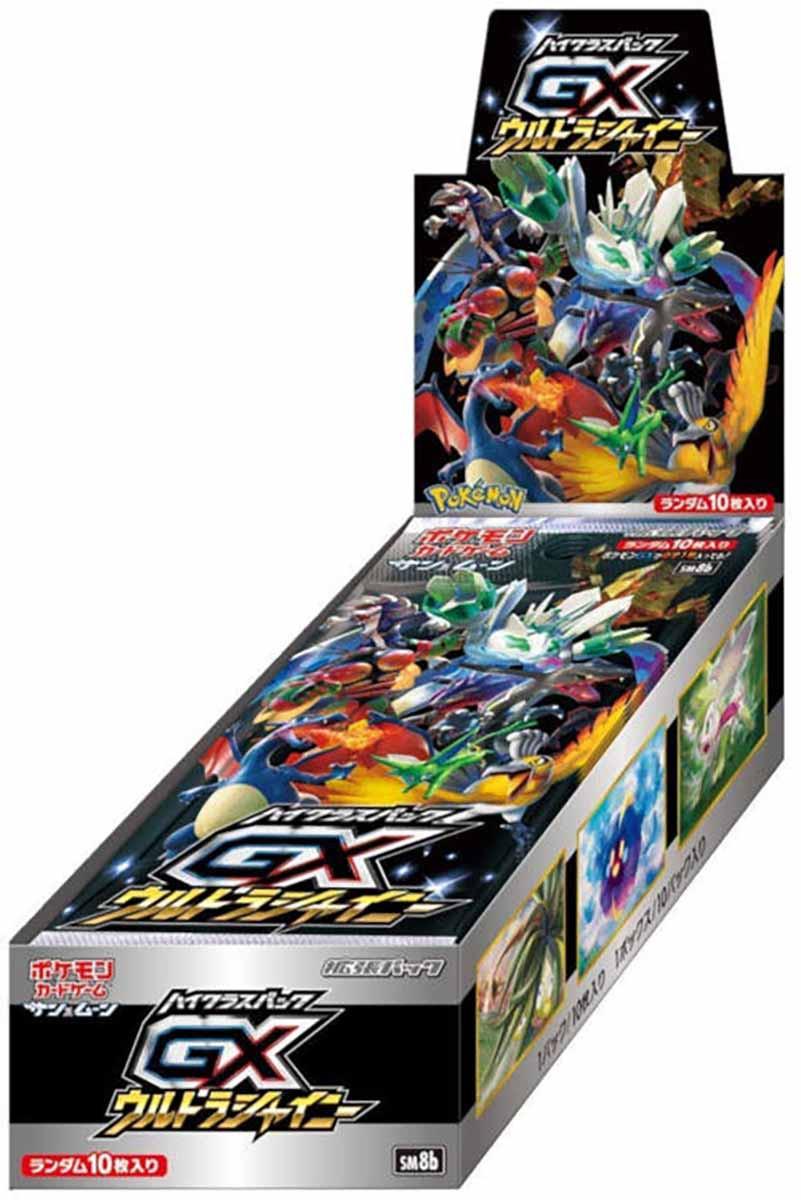 Pokémon  High-Class Pack GX Ultra Shiny (sm8b) Booster Display - JP 