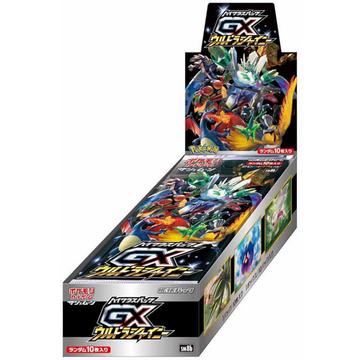 High-Class Pack GX Ultra Shiny (sm8b) Booster Display - JP