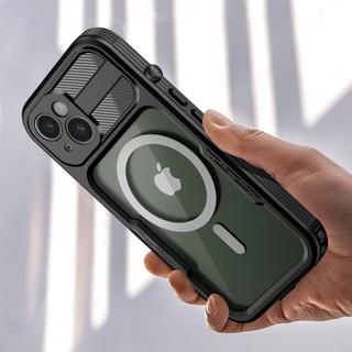 Avizar  Redpepper Hülle iPhone 14 Plus Schwarz 