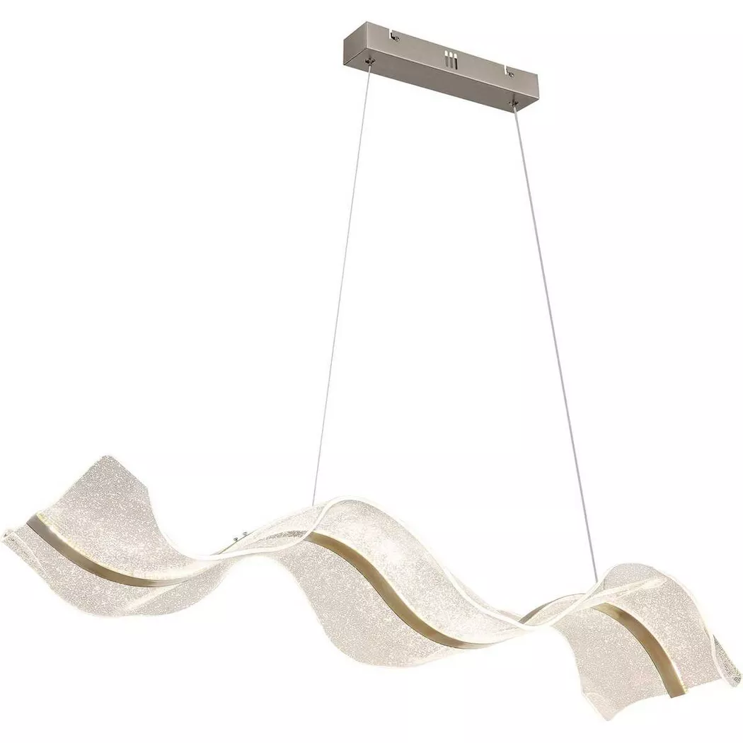 mutoni light – Hängeleuchte Signalux Metall nickel matt LED, One Size