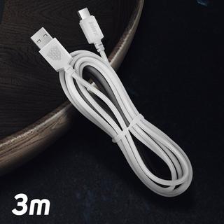 Avizar  Câble USB type C 3m Inkax - Blanc 