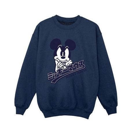 Disney  Sweatshirt 