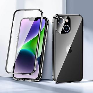 Cover-Discount  iPhone 14 - Magnetische Schutzhülle mit Panzerglas 