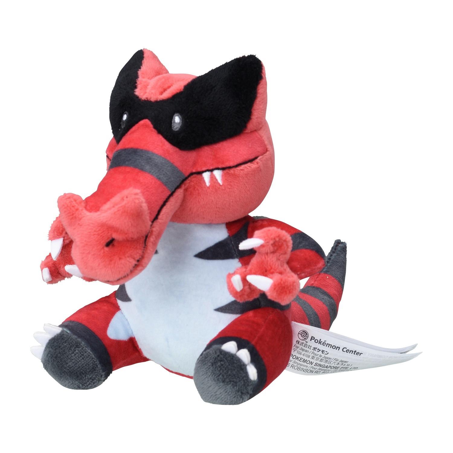 Pokémon  Krookodile Sitting Cuties Plush 