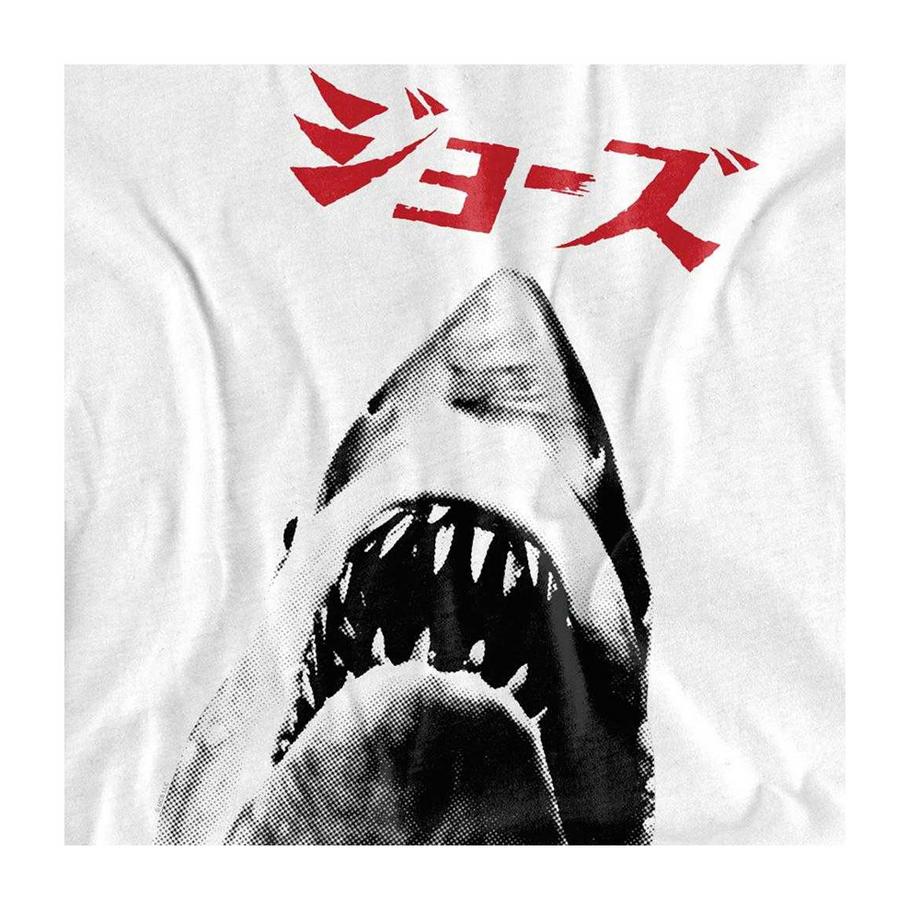 Jaws T-Shirt Japan  