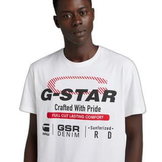G-STAR  T-Shirt Old Skool Originals 