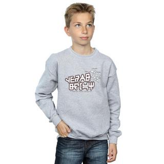 MARVEL  Guardians Of The Galaxy Sweatshirt 