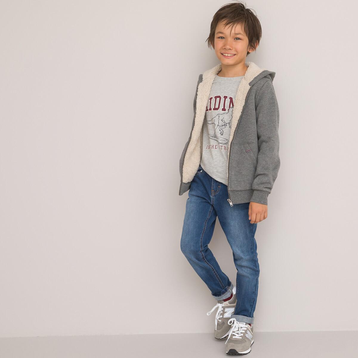 La Redoute Collections  Sweatjacke mit Reissverschluss und Kunstfellfutter 