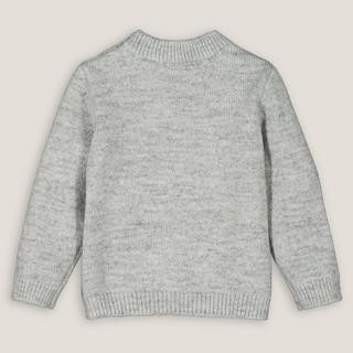 La Redoute Collections  Feinstrick-Pullover mit Rundhals 
