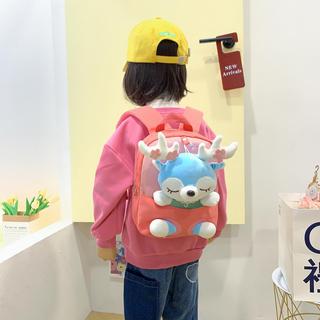 Only-bags.store  Sac à dos pour petits enfants, sac à dos de poupée en peluche détachable pour la maternelle 