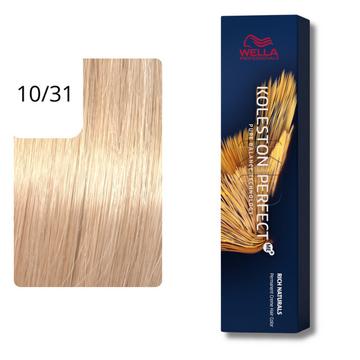 Wella Koleston Perfect Me+ Crème de couleur permanente pour cheveux