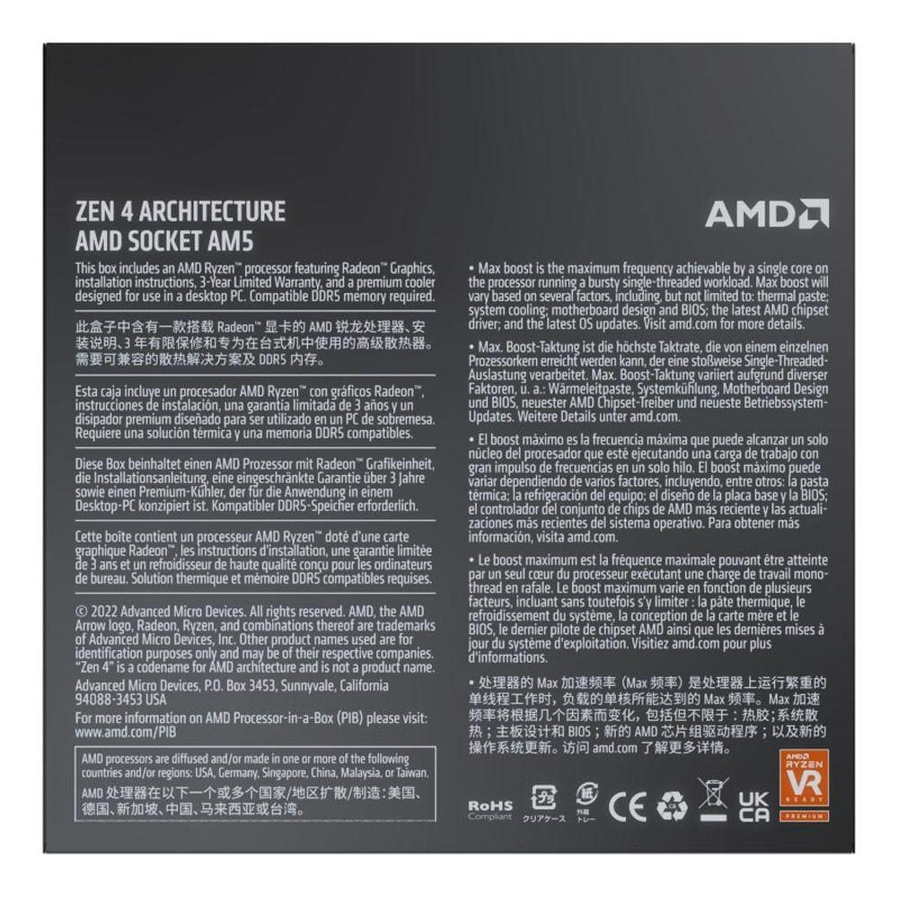 AMD  Ryzen 7 7700 