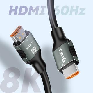 Avizar  HDMI 2.1 8K Kabel 1m LinQ 