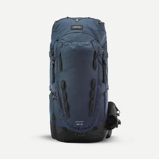 FORCLAZ  Rucksack - MT900 SYMBIUM 