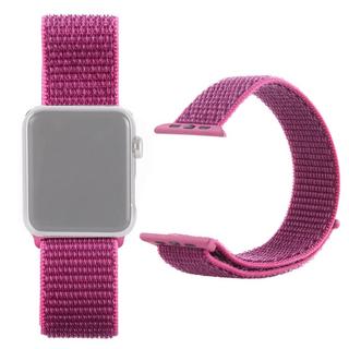 Cover-Discount  Apple Watch 42/44/45/49mm - Nylon Armband Mit Klettverschluss Violett 