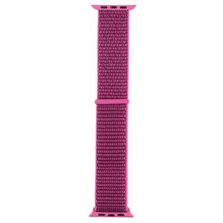 Cover-Discount  Apple Watch 42/44/45/49mm - Nylon Armband Mit Klettverschluss Violett 