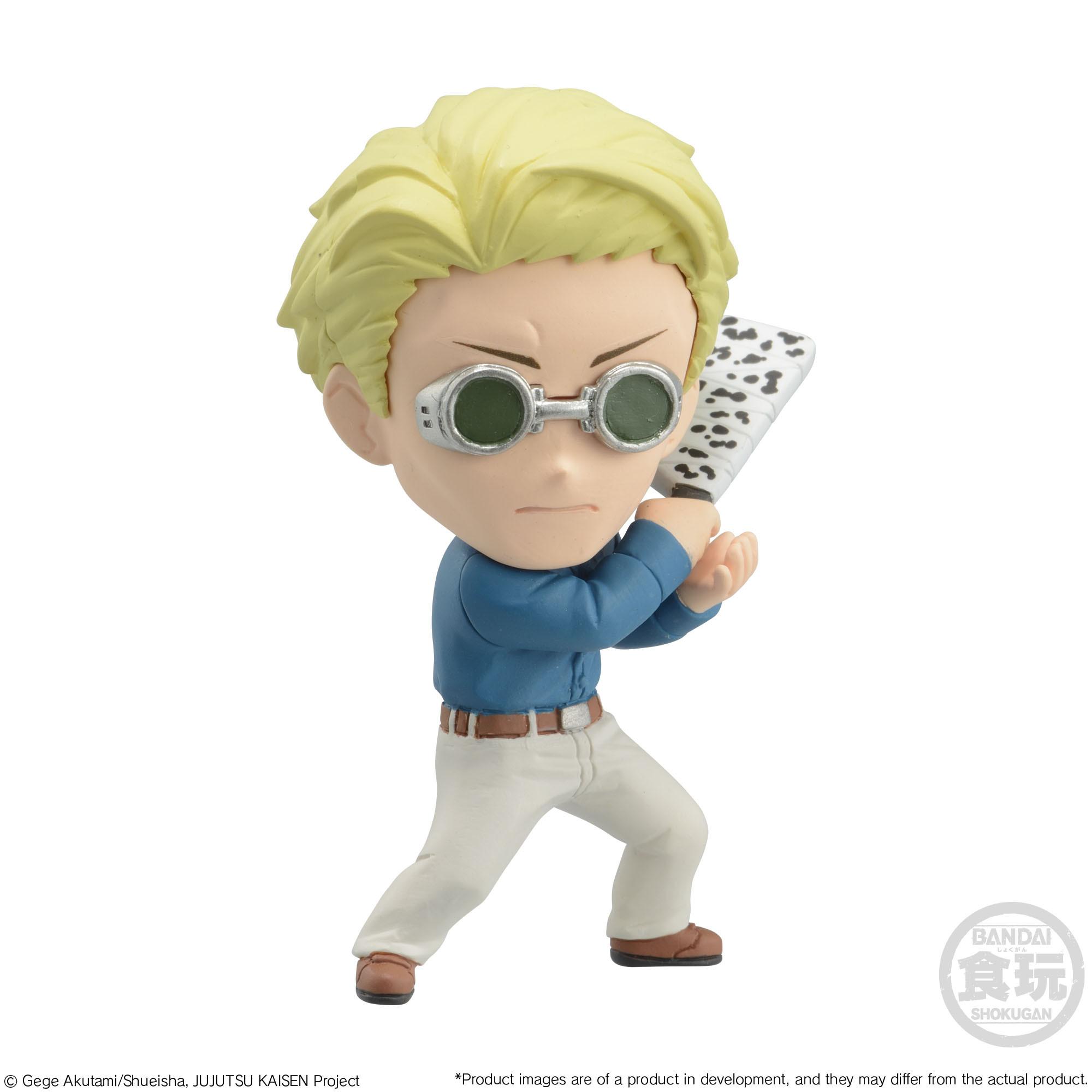 Bandai  Statische Figur - Adverge Motion - Jujutsu Kaisen - Collection - Vol.2 