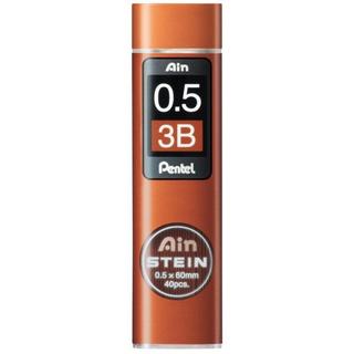 Pentel PENTEL Minen AINSTEIN 3B C275-3BO 0,5mm 40 Stück  