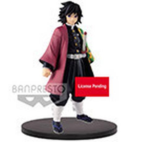 Banpresto  ST Demon Slayer Vol.5 Giyu Tomioka (B) 16cm (af5) 