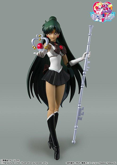 Bandai  Gelenkfigur - S.H.Figuart - Sailor Moon - Sailor Pluto 