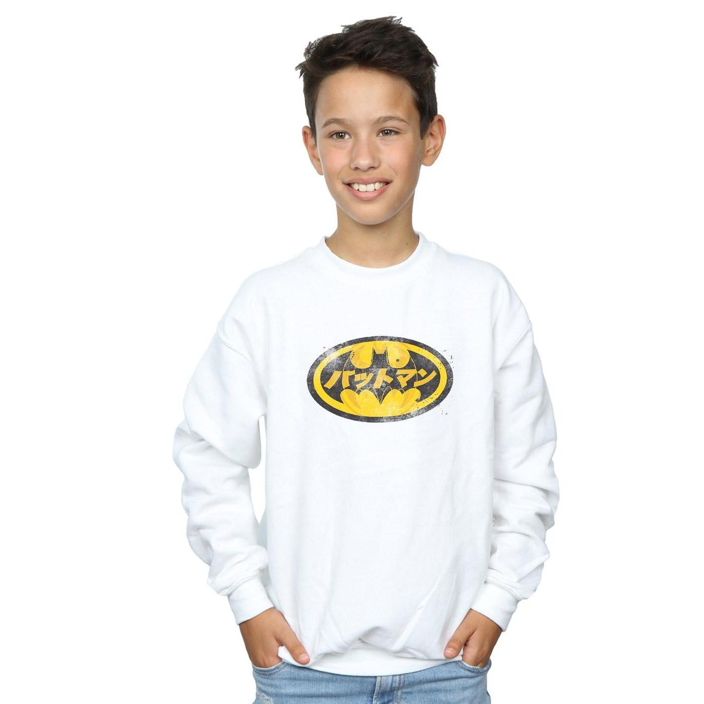 BATMAN  Sweatshirt 