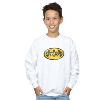 BATMAN  Sweatshirt 