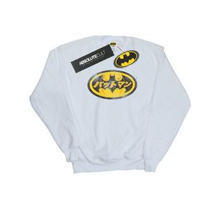 BATMAN  Sweatshirt 