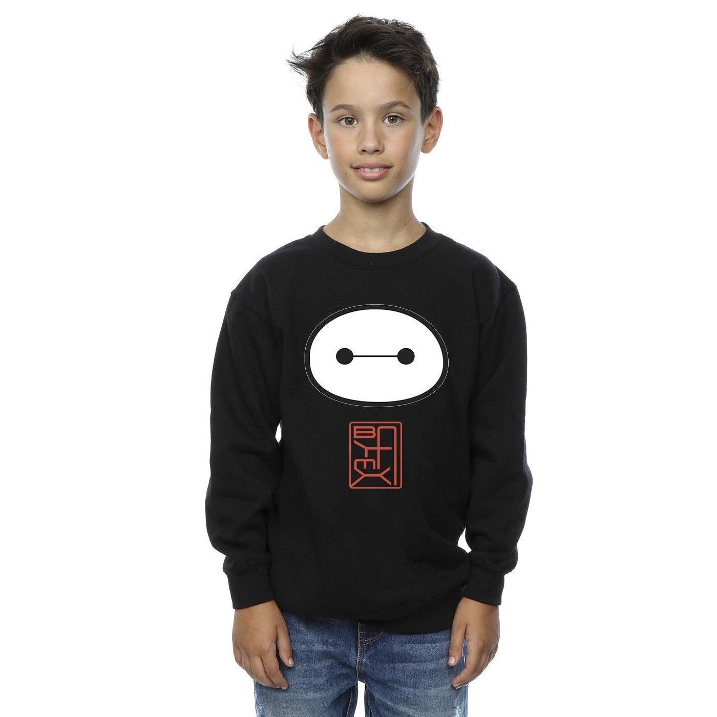 Disney  Big Hero 6 Sweatshirt 