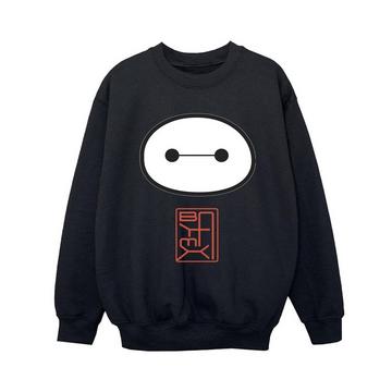 Big Hero 6 Sweatshirt