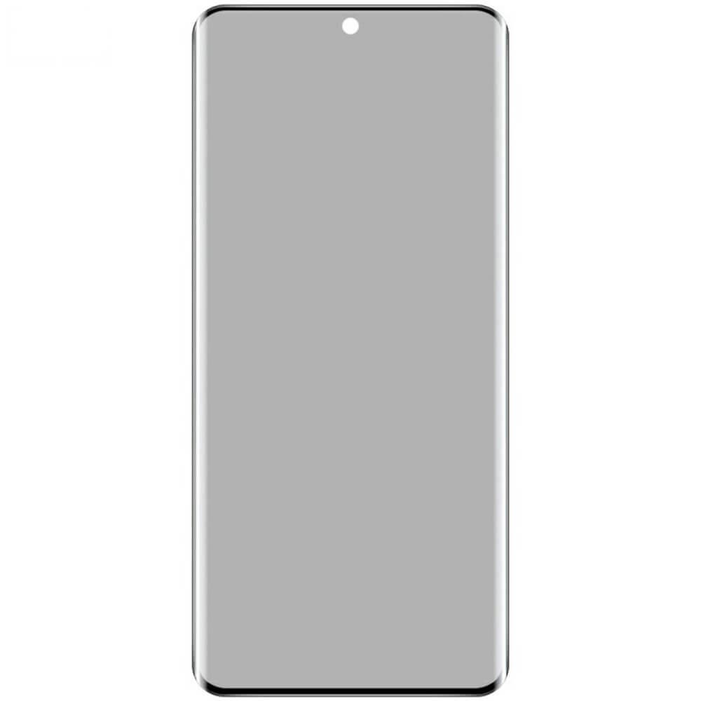 Imak  Xiaomi Redmi Note 14 Pro 4G - IMAK Vitre de protection privée anti-espion 