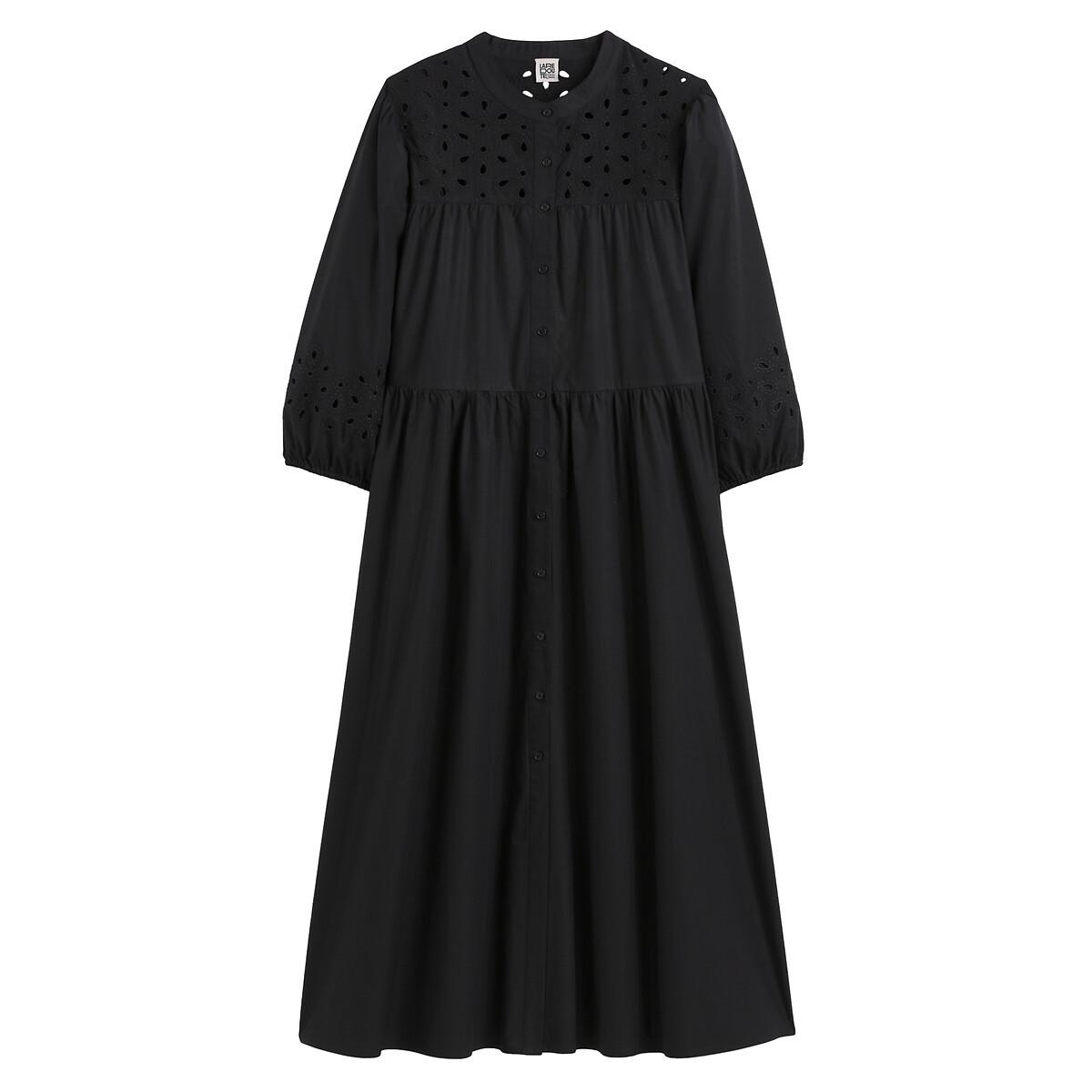 La Redoute Collections  Robe évasée longue 