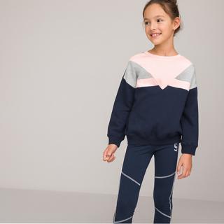 La Redoute Collections  Sweatshirt mit Rundhalsausschnitt 