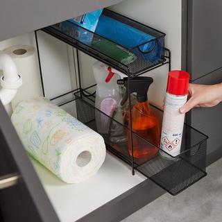 Northix Halter für Küchenschränke aus Metall  