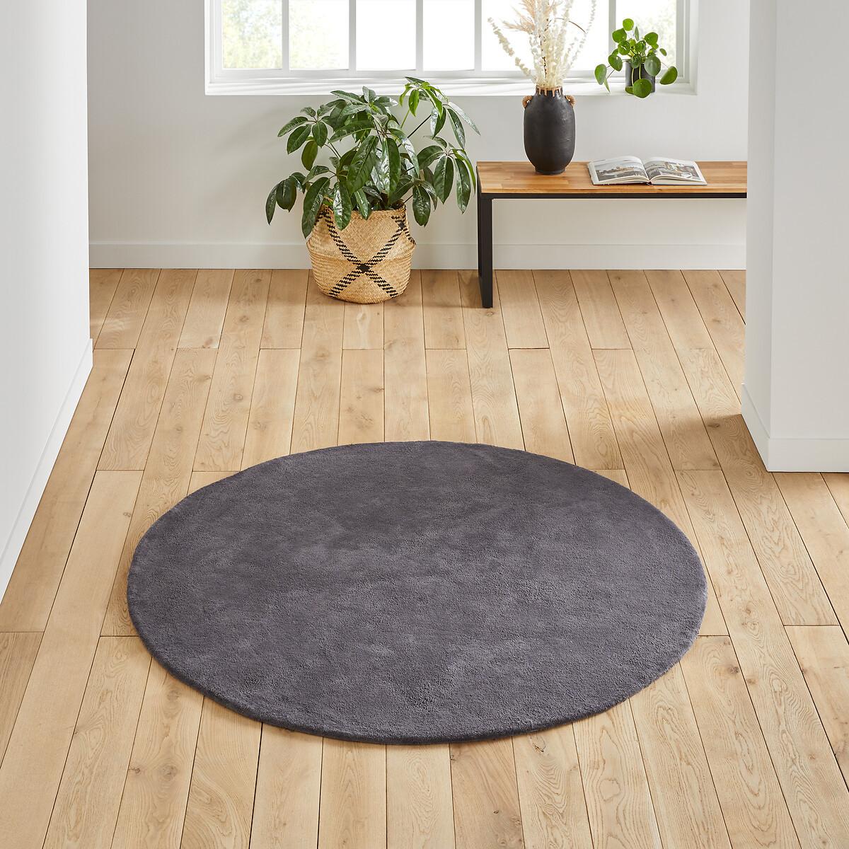 La Redoute Intérieurs Tapis rond  