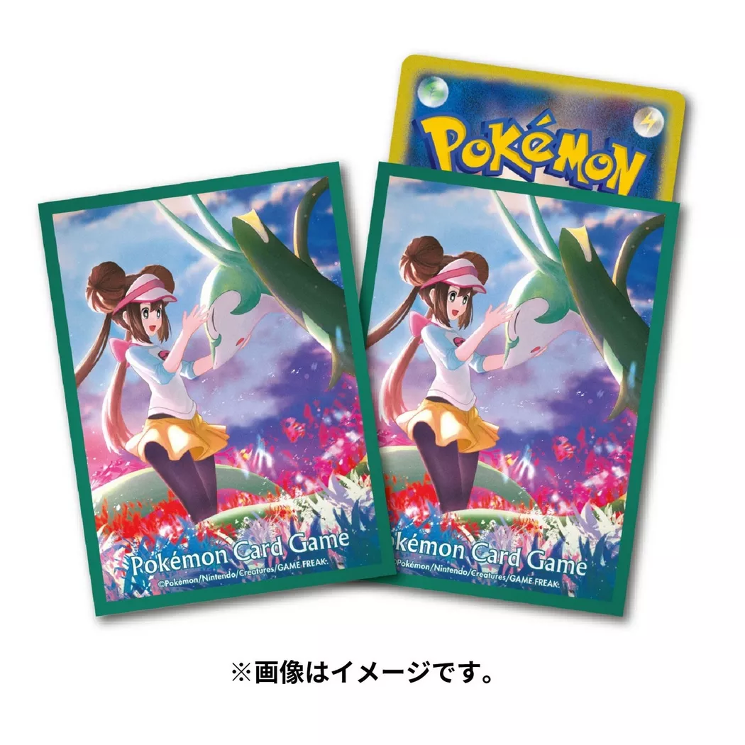 Pokémon - Pokemon Center Deck Sleeves Shield Jaroda & Mei, Multicolor