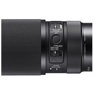 SIGMA  Sigma 105mm F2.8 DG DN Makro | Art (Leica L) 