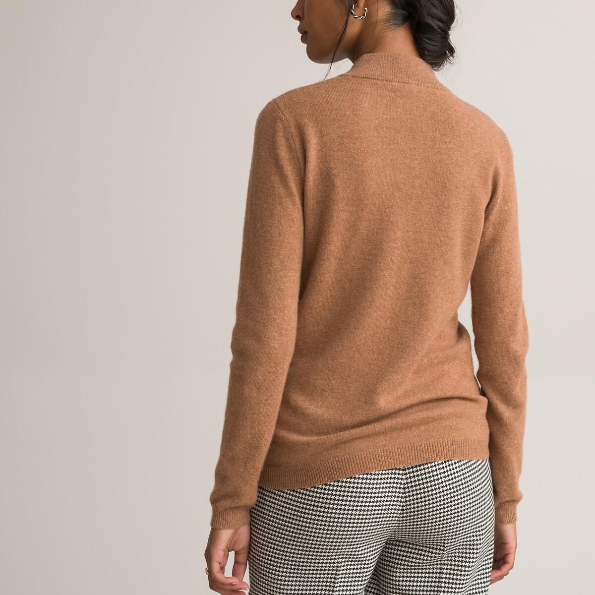 La Redoute Collections  Stehkragenpullover 