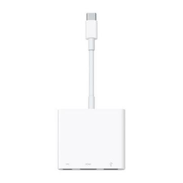 Apple Digital AV Multiport Adapter - Videoadapter - USB-C männlich zu USB, HDMI, USB-C (nur Spannung) weiblich - 4K Unterstützung - für 10.9-inch iPad Air; 11-inch iPad Pro; 12.9-inch iPad Pro; iMac; iPad mini; MacBook Pro