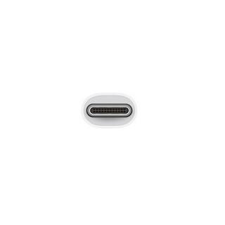 Apple  Apple Digital AV Multiport Adapter - Adaptateur vidéo - USB-C mâle pour USB, HDMI, USB-C (alimentation uniquement) femelle - support 4K - pour 10.9-inch iPad Air; 11-inch iPad Pro; 12.9-inch iPad Pro; iMac; iPad mini; MacBook Pro 
