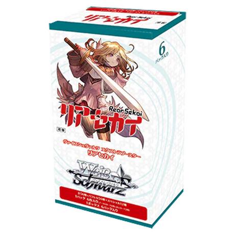 Bushiroad  Rear Sekai Booster Display - Weiss Schwarz TCG - JP 